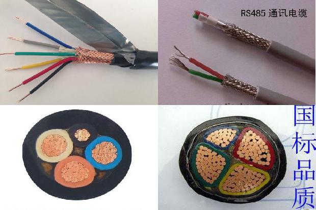 高压电缆户内冷缩终端1680581338713