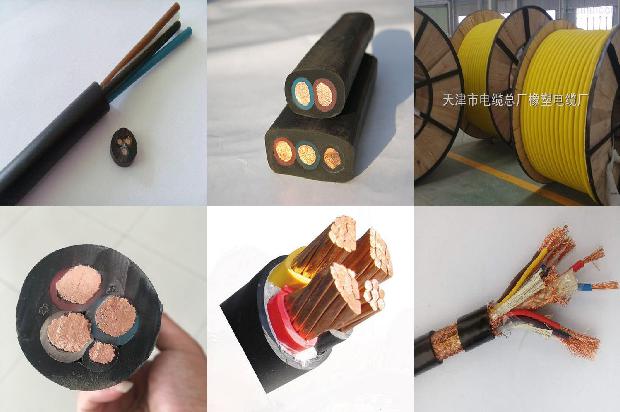 美国高压电缆1680581387315