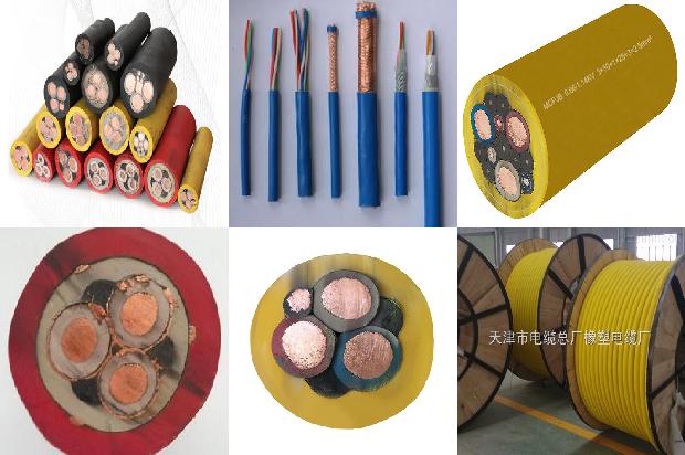 高压电缆终端头国家标准1680581650302