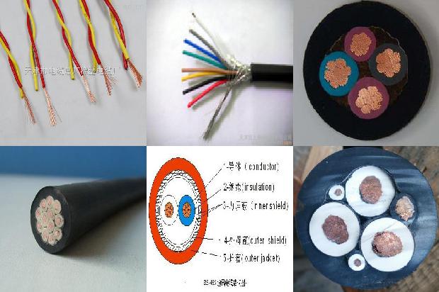 高压电缆终端头国家标准1680581650350