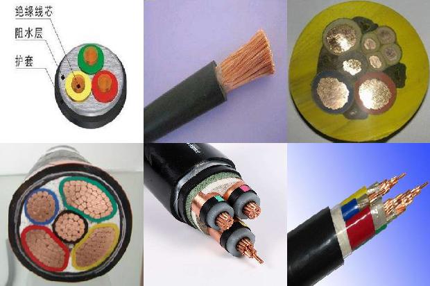 3*70高压电缆1680582118146