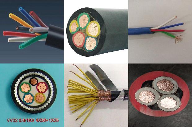 高压70电缆1680582197151