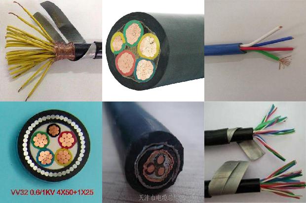 高压p 电缆