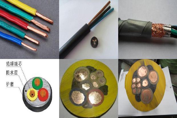 hcaayz-50-12是什么电缆1680582382139