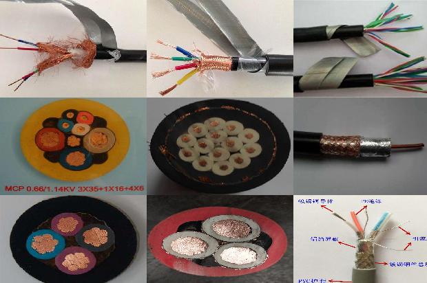 1*500的高压电缆多重1680582641510