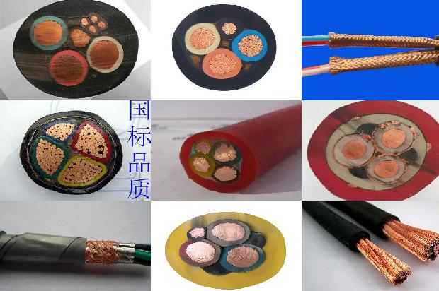 3*150高压电缆外径1680582707310