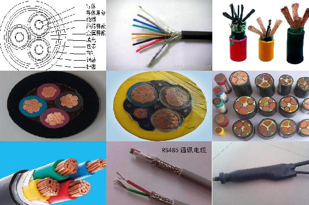 高压电缆3 951680582770253