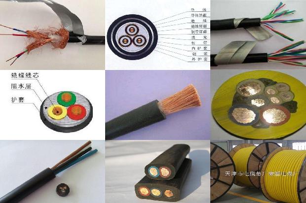 高压电缆交叉1680582830811