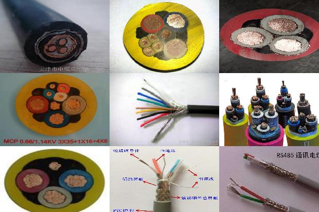 防水绝缘高温胶1680583690392