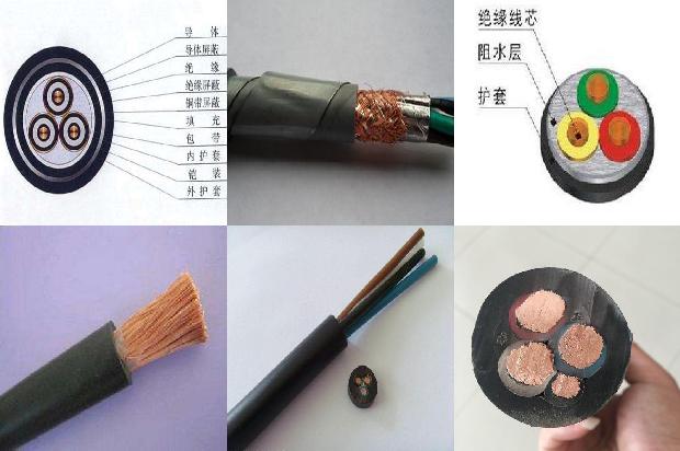 收购低压电力电缆1680583848335 收购低压电力电缆1680583848335