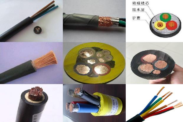 低压低压电缆