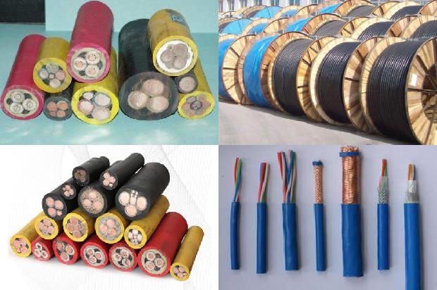 低压低压电缆1680583869719