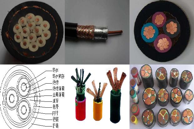 线缆式电缆桥架厂家1680584500451