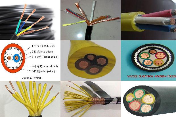 50电缆桥架1680584813190