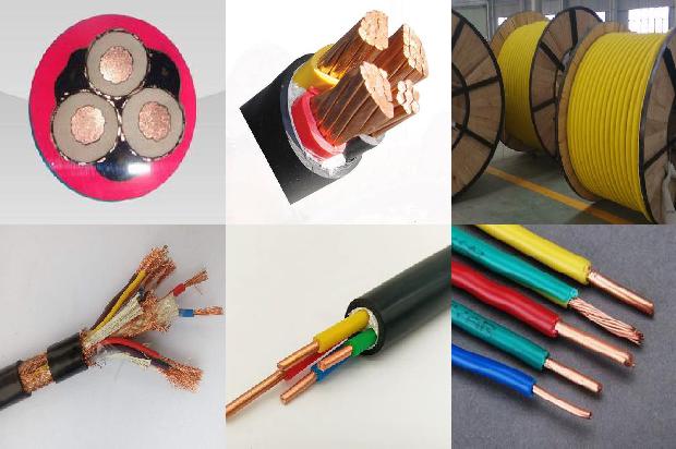 150电缆桥架1680584895676