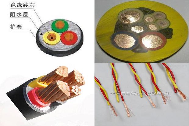 电缆桥架 价格1680585045518