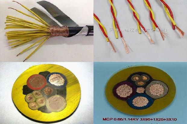 电缆桥架价1680585068496