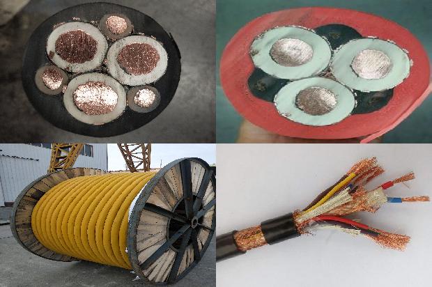 价格电缆桥架1680585124531