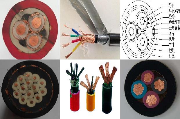 价格电缆桥架1680585124579