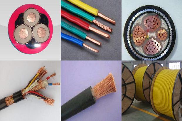 电缆桥架价格1680585149460