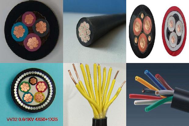 普通电缆桥架1680585198531