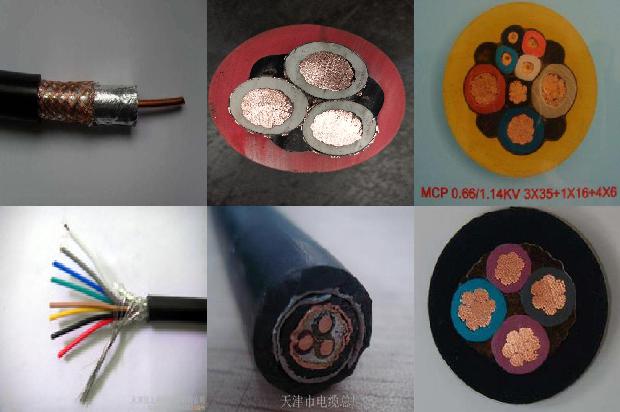 电缆桥架报价1680585328149