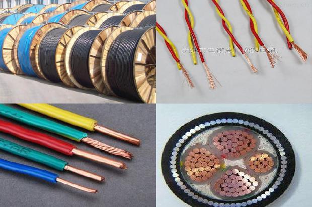 电线电缆桥架价格1680585398074