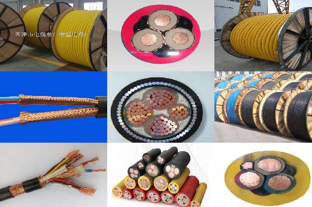 电缆槽和电缆桥架1680585869365 电缆槽和电缆桥架1680585869365