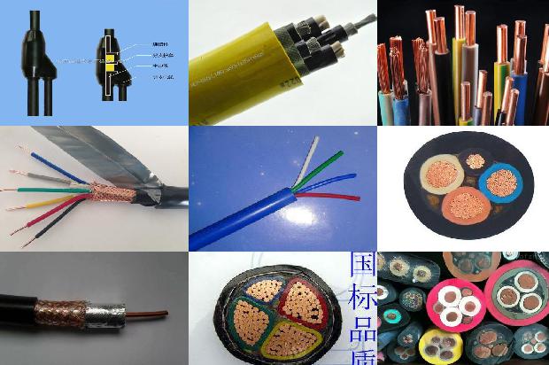 电缆电线桥架厂家