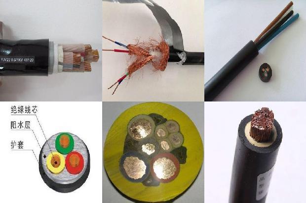 150*100电缆桥架1680586079805