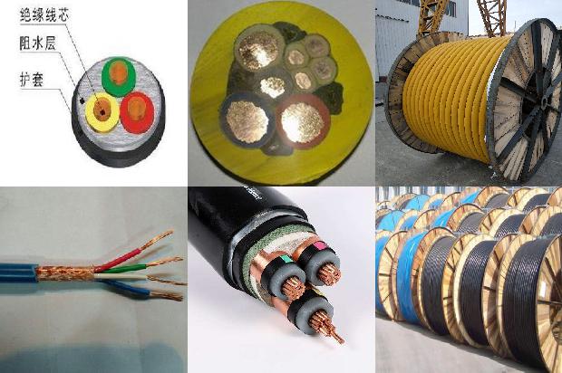 扬中电缆桥架厂1680586104129