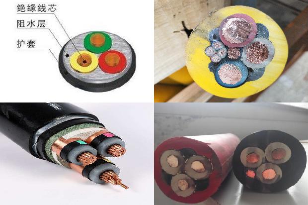 cablofil电缆桥架