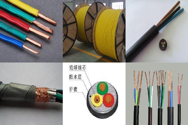 150x100电缆桥架1680586233623 150x100电缆桥架1680586233623