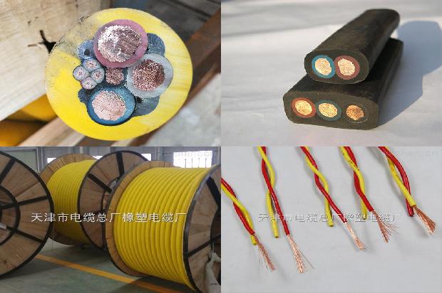 电缆桥架150*501680586270234