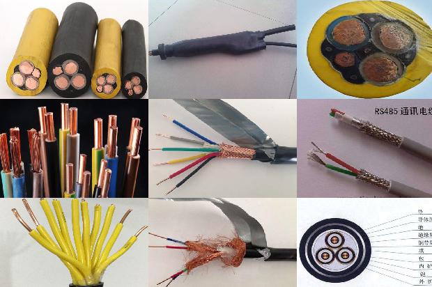 300x100电缆桥架1680586290447