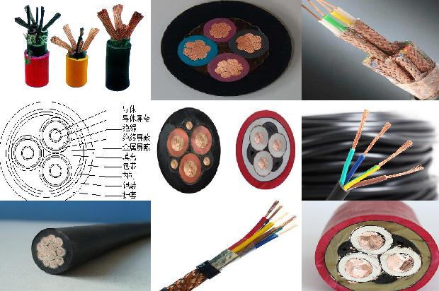 电缆电线桥架1680586436911 电缆电线桥架1680586436911