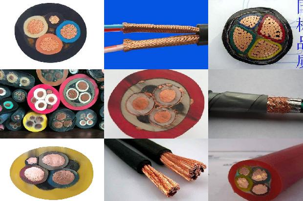 电缆桥架型号及规格1680586712843