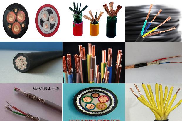 电缆桥架型号1680587189214