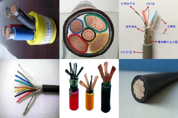 带钢丝绳的电缆1680587461057