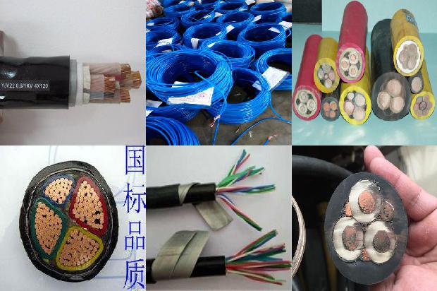 带钢丝绳电缆1680587527416