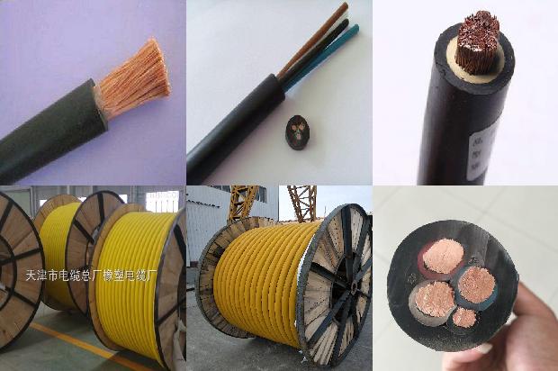 带钢丝的电线叫什么线