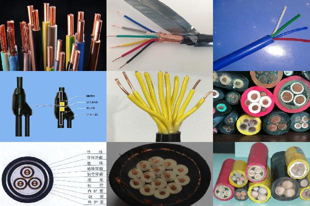 电缆带钢丝绳1680587657172