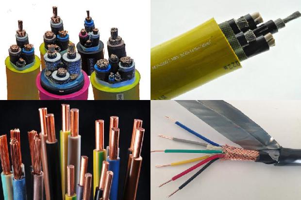 靖江电线电缆1680587814869