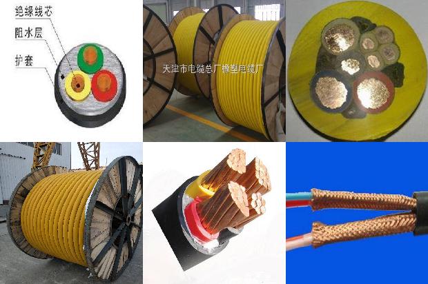 带钢丝软电缆是什么规格1680587939067