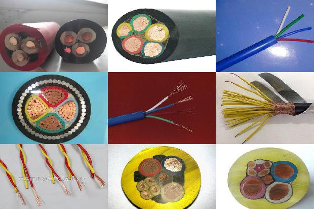 任丘市电缆1680587951700