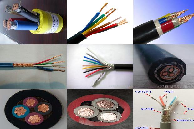 电力电缆线桥架1680588037502