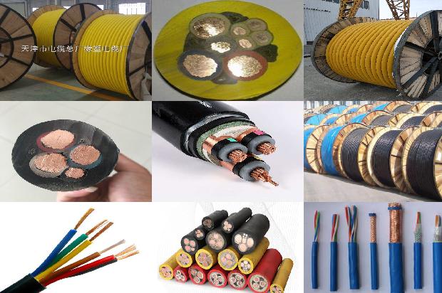 东台电线电缆厂1680588122469