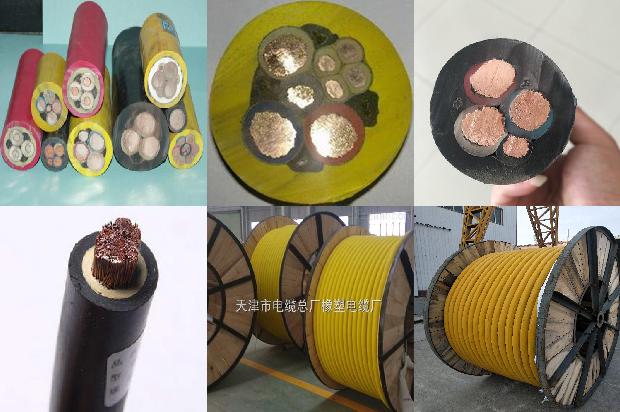 电缆桥架材料价格1680588174312 电缆桥架材料价格1680588174312