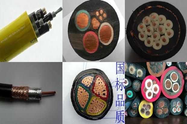 电缆桥架材料价格1680588174360 电缆桥架材料价格1680588174360