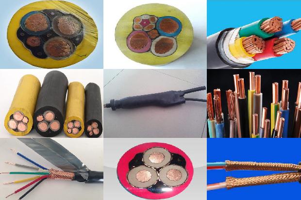 电缆桥架材料价格1680588174408 电缆桥架材料价格1680588174408